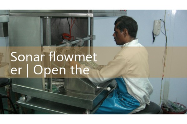 Sonar flowmeter